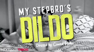 Выебал сраку сводного брата, который трахал себя дилдо